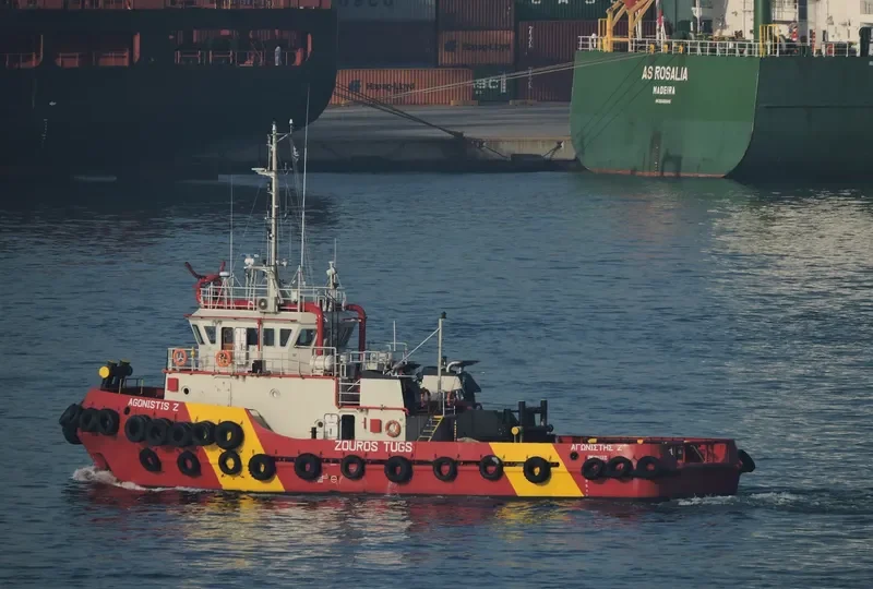 AGONISTIS Z General Cargo IMO 9722986