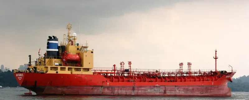 ANTARES Tanker IMO 9723019 photo 6