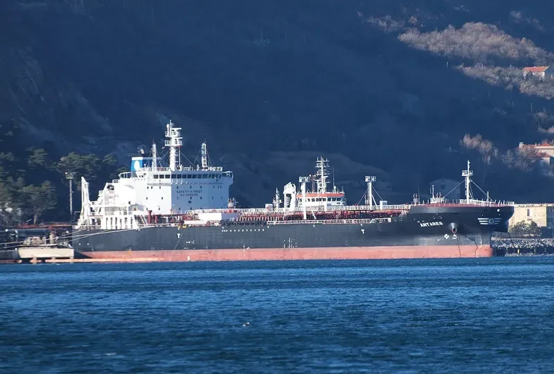ANTARES Tanker IMO 9723019 photo 9