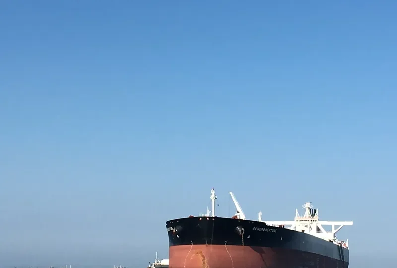 DOMINICA Tanker IMO 9723069