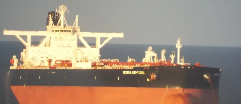 DOMINICA Tanker IMO 9723069 photo 2