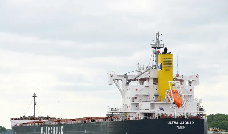 ULTRA JAGUAR Bulk Carrier IMO 9723136 photo 2