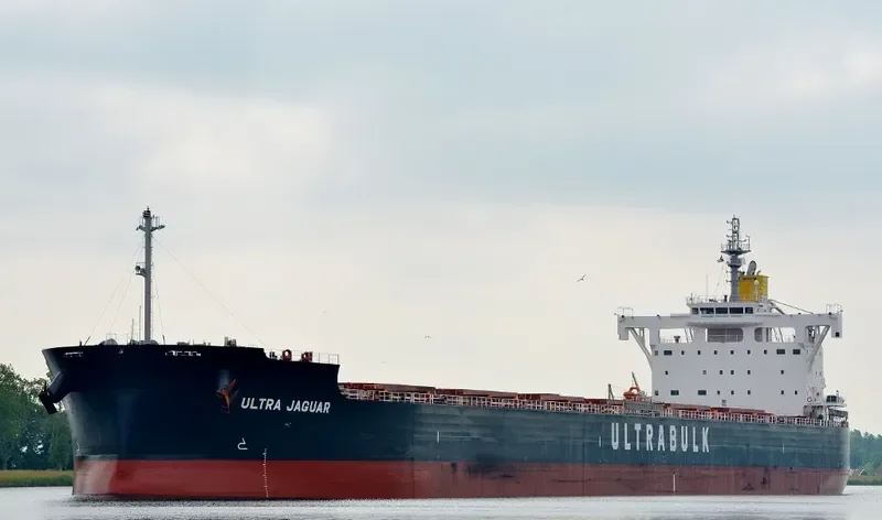 ULTRA JAGUAR Bulk Carrier IMO 9723136 photo 4