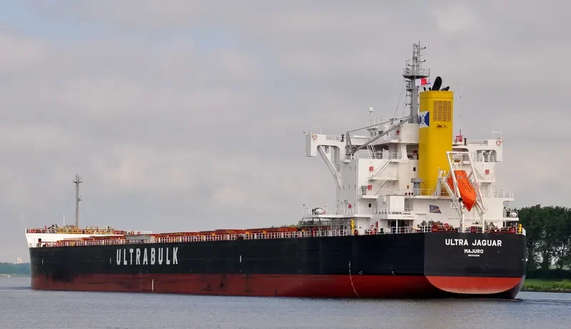 ULTRA JAGUAR Bulk Carrier IMO 9723136 photo 5