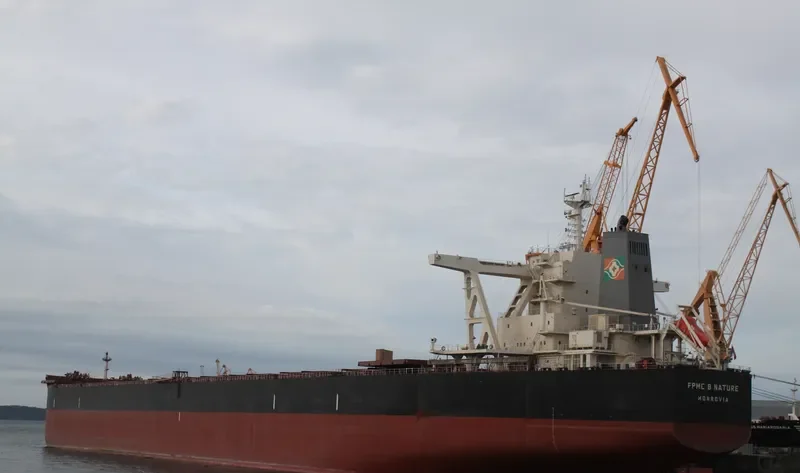 FPMC B NATURE Bulk Carrier IMO 9723162 photo 7