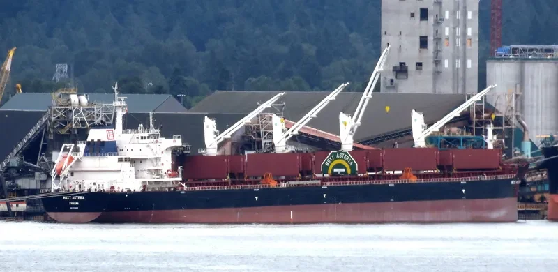 MSXT ASTERIA Bulk Carrier IMO 9723203 photo 3