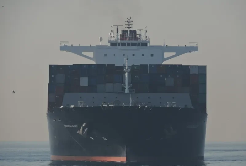 HUNGARY Container Ship IMO 9723253