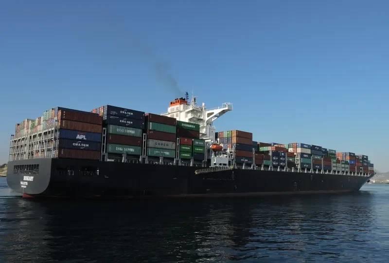 HUNGARY Container Ship IMO 9723253 photo 3