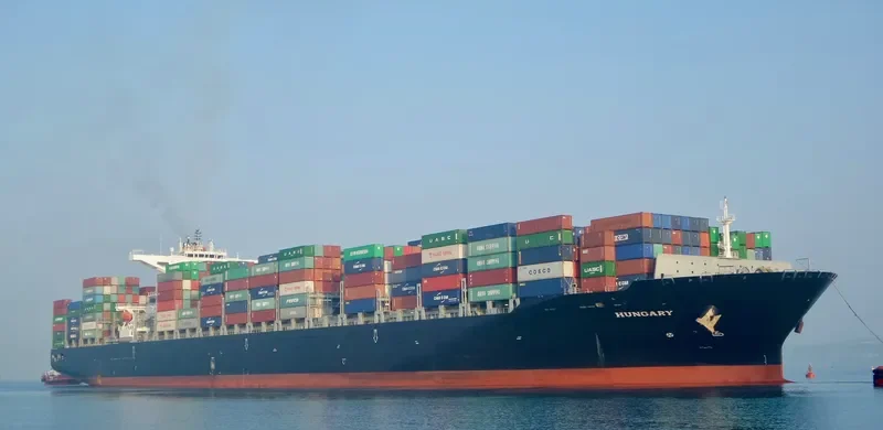 HUNGARY Container Ship IMO 9723253 photo 7