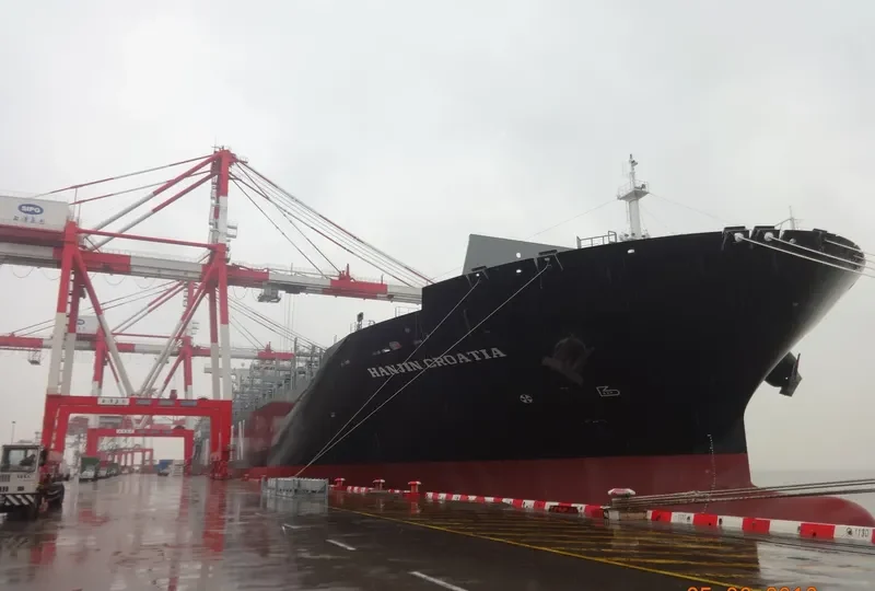 CROATIA Container Ship IMO 9723277 photo 3