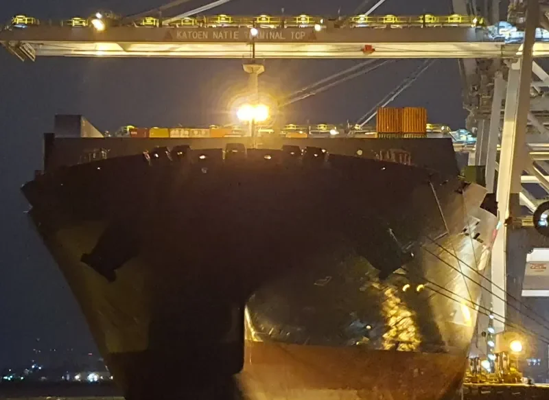 CROATIA Container Ship IMO 9723277 photo 10
