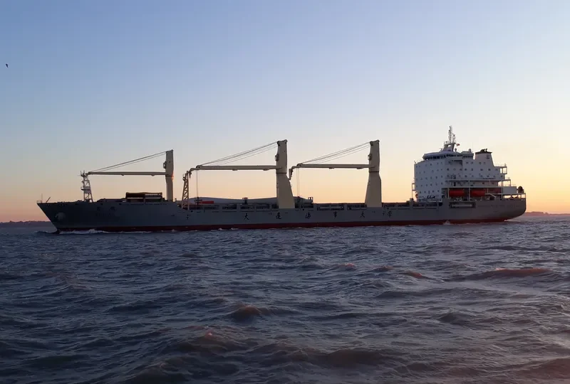 YU PENG General Cargo IMO 9723473 photo 2