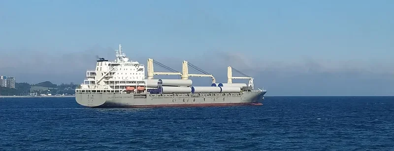 YU PENG General Cargo IMO 9723473 photo 4
