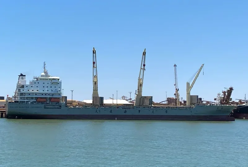 YU PENG General Cargo IMO 9723473 photo 5
