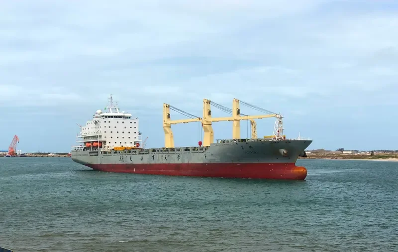 YU PENG General Cargo IMO 9723473 photo 7