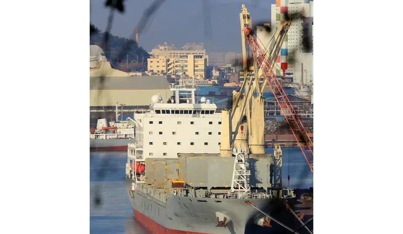 YU PENG General Cargo IMO 9723473 photo 8
