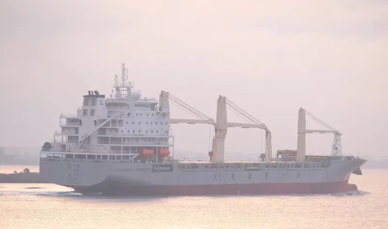 YU PENG General Cargo IMO 9723473 photo 10
