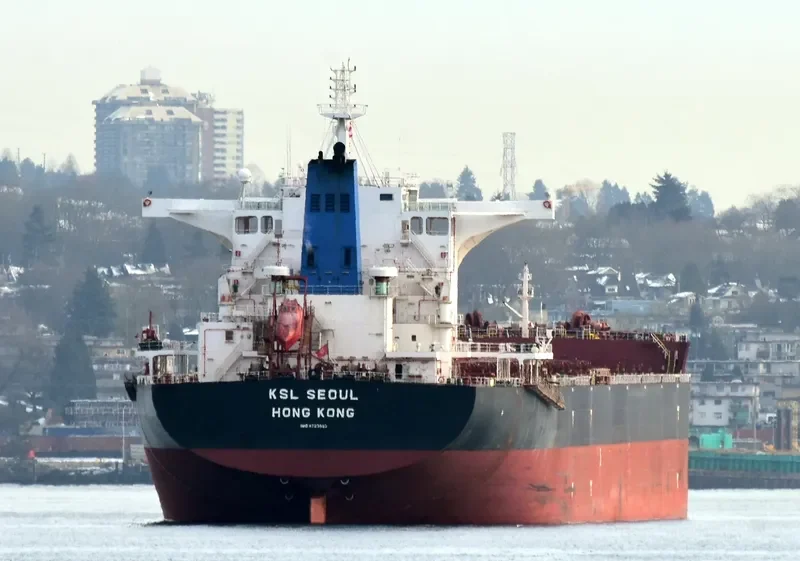 KSL SEOUL Bulk Carrier IMO 9723502