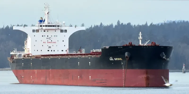KSL SEOUL Bulk Carrier IMO 9723502 photo 2
