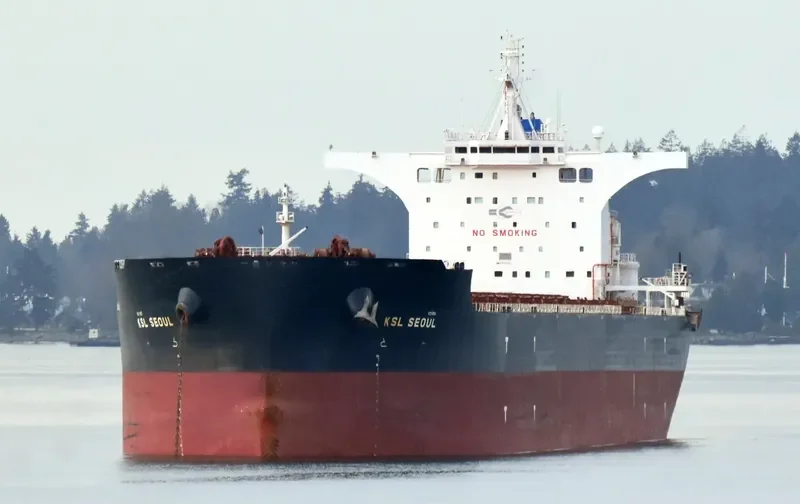 KSL SEOUL Bulk Carrier IMO 9723502 photo 3