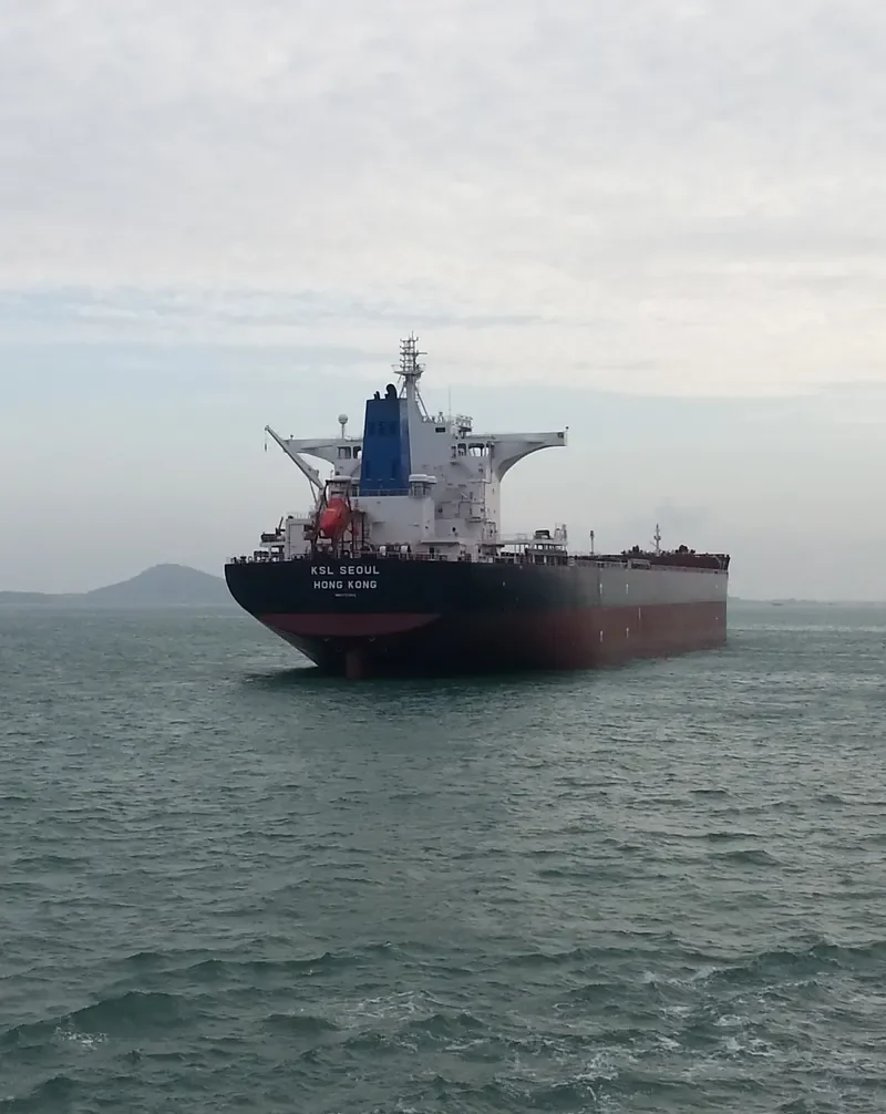 KSL SEOUL Bulk Carrier IMO 9723502 photo 4