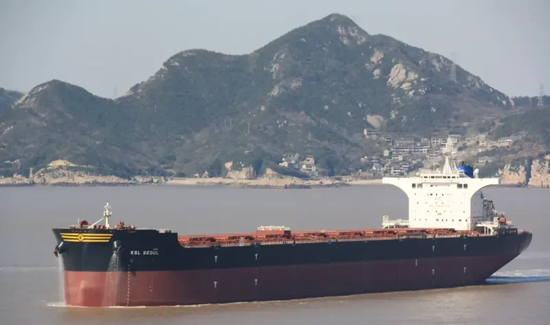 KSL SEOUL Bulk Carrier IMO 9723502 photo 5