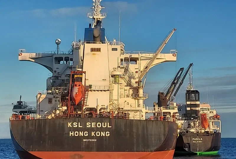 KSL SEOUL Bulk Carrier IMO 9723502 photo 7