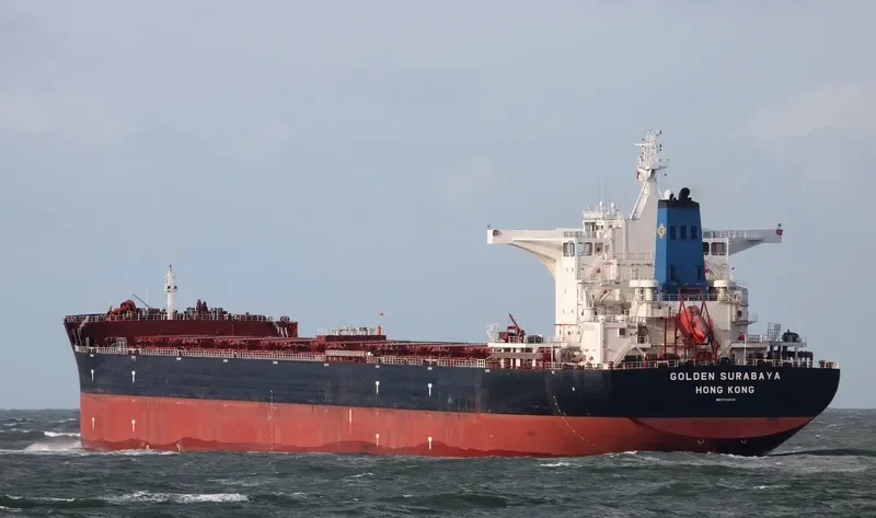 GOLDEN SURABAYA Bulk Carrier IMO 9723526 photo 2
