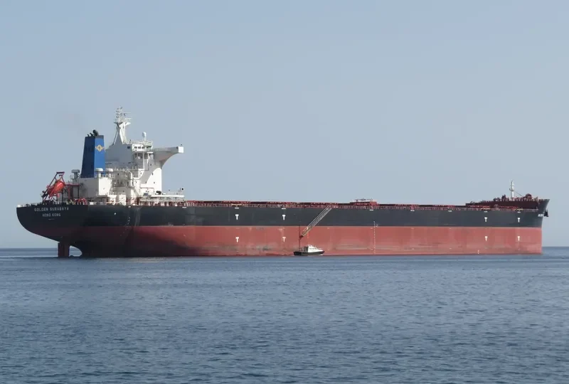 GOLDEN SURABAYA Bulk Carrier IMO 9723526 photo 4
