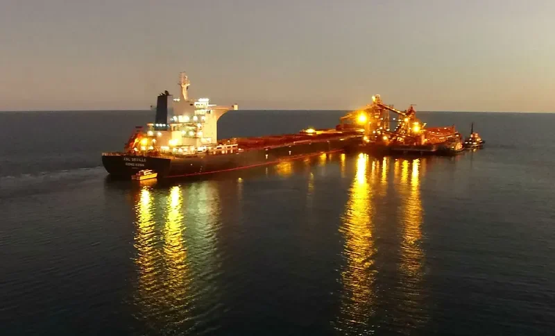 KSL SEVILLE Bulk Carrier IMO 9723540 photo 2