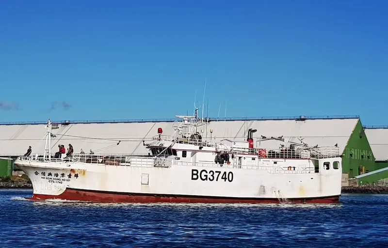 HO HSIN HSING 601 General Cargo IMO 9723576 photo 4