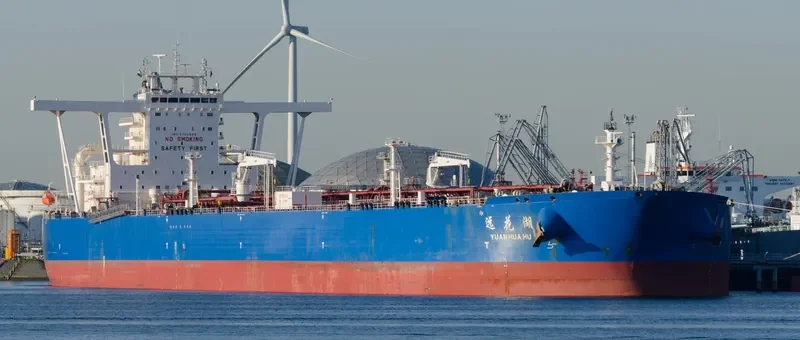 YUAN HUA HU Tanker IMO 9723588