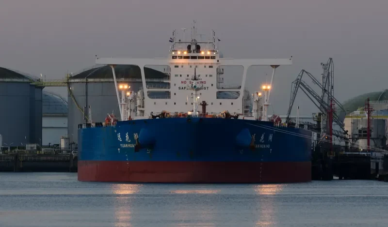 YUAN HUA HU Tanker IMO 9723588 photo 2