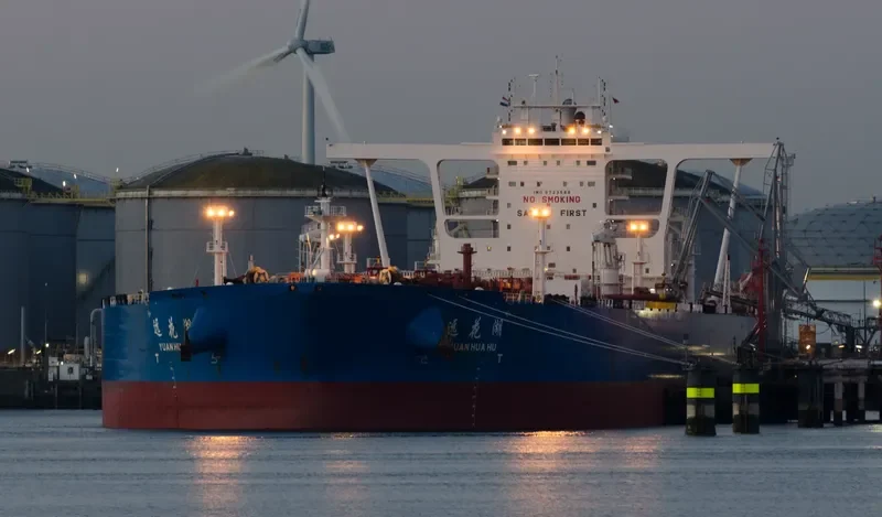 YUAN HUA HU Tanker IMO 9723588 photo 3