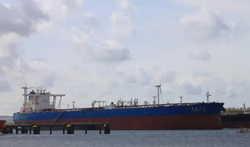 YUAN HUA HU Tanker IMO 9723588 photo 6