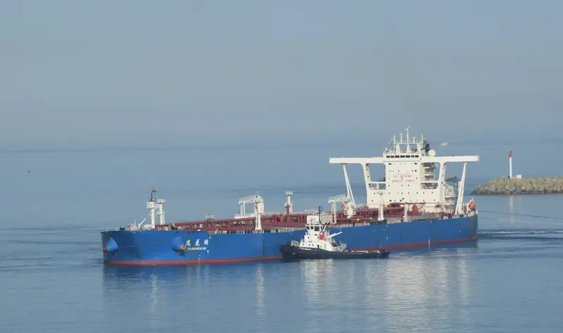 YUAN HUA HU Tanker IMO 9723588 photo 8