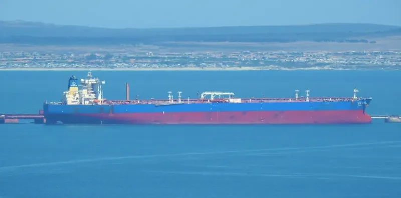 YUAN QIU HU Tanker IMO 9723590