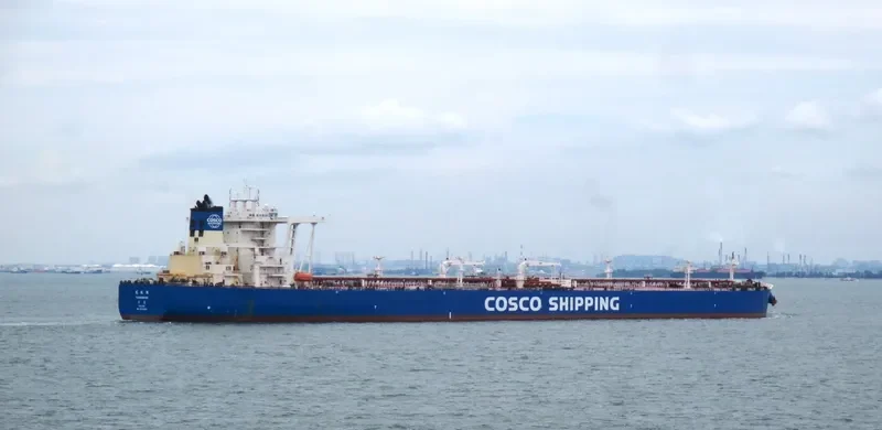 YUAN QIU HU Tanker IMO 9723590 photo 2