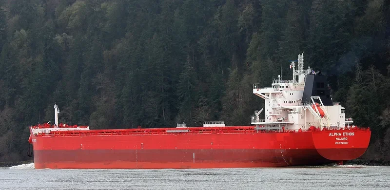 ALPHA ETHOS Bulk Carrier IMO 9723617 photo 7