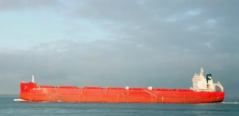 GALAXY GLOBE Bulk Carrier IMO 9723629 photo 4