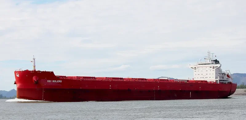 PERSEUS Bulk Carrier IMO 9723631 photo 2