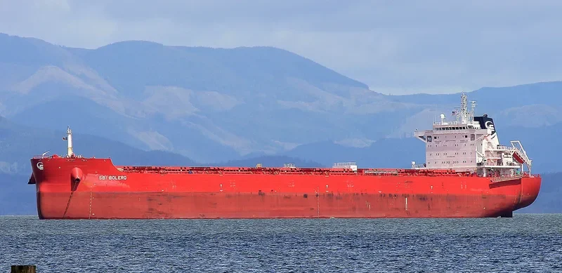 PERSEUS Bulk Carrier IMO 9723631 photo 4