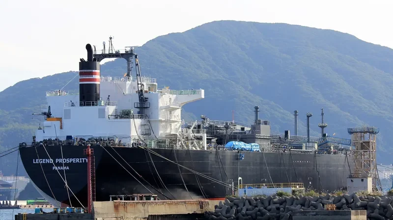 LEGEND PROSPERITY General Cargo IMO 9723679 photo 2
