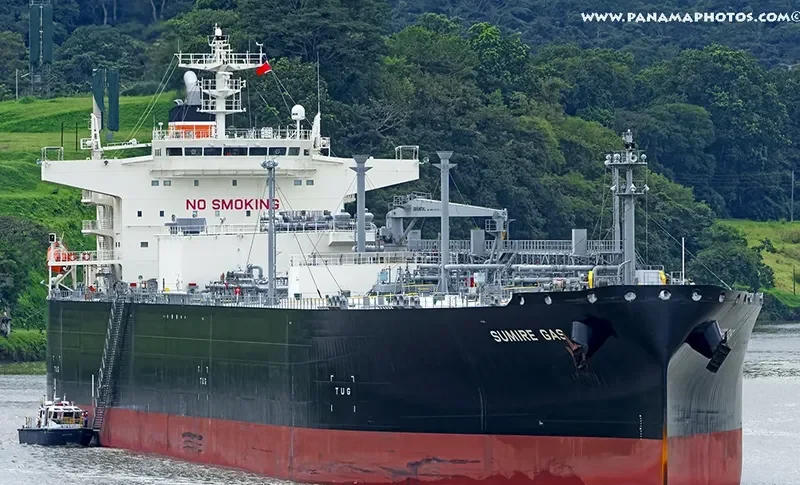 SUMIRE GAS General Cargo IMO 9723681 photo 2