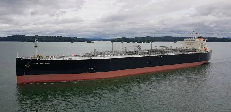 SUMIRE GAS General Cargo IMO 9723681 photo 3