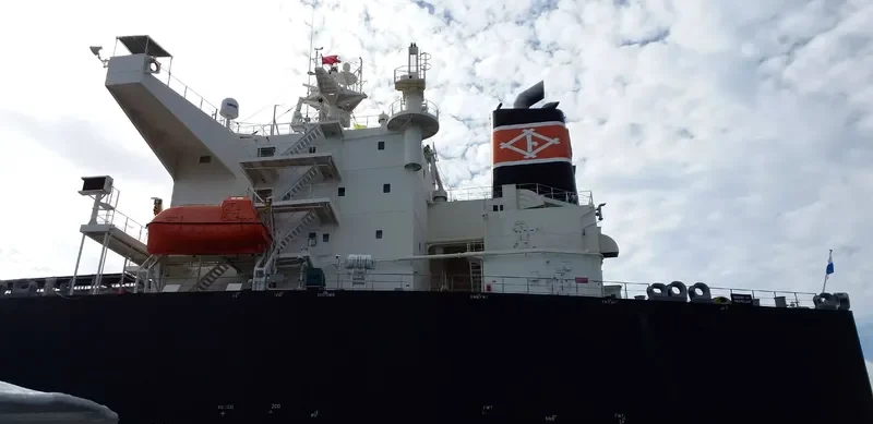 SUMIRE GAS General Cargo IMO 9723681 photo 4