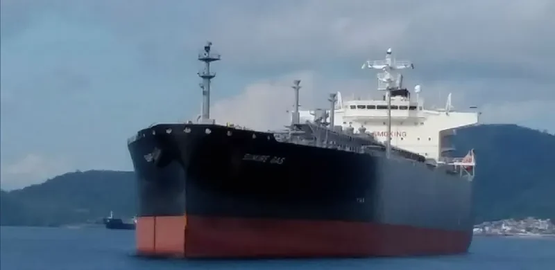 SUMIRE GAS General Cargo IMO 9723681 photo 5