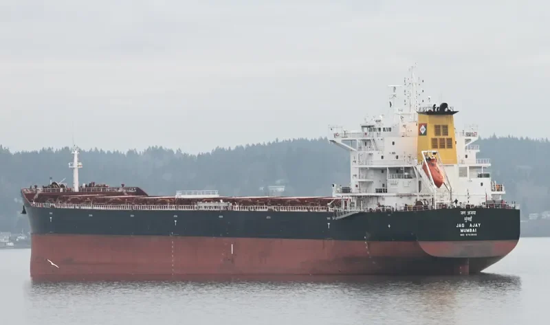 JAG AJAY Bulk Carrier IMO 9723849 photo 3