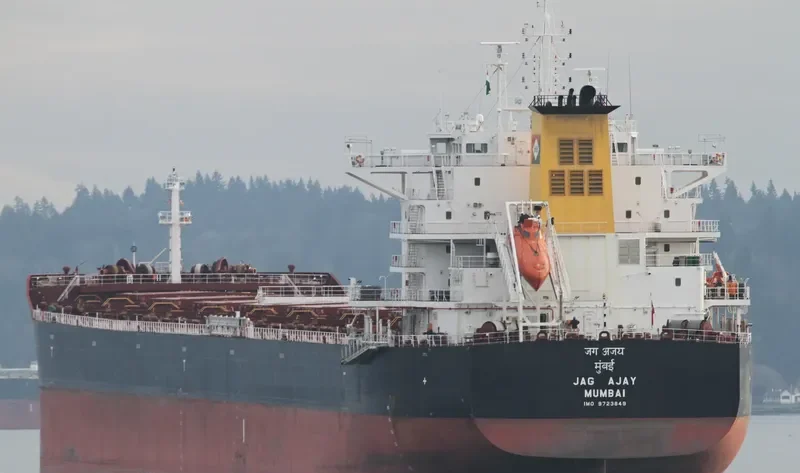 JAG AJAY Bulk Carrier IMO 9723849 photo 4