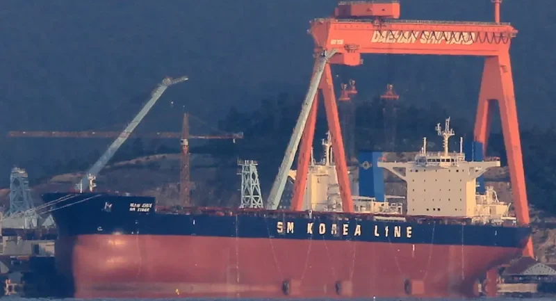 SM TIGER Bulk Carrier IMO 9723887 photo 5